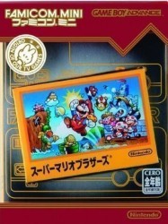 Famicom Mini – Vol 1 – Super Mario Bros. Rom